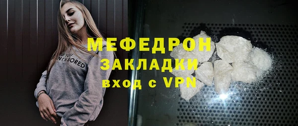 apvp Иннополис