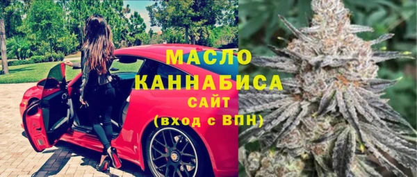 apvp Иннополис
