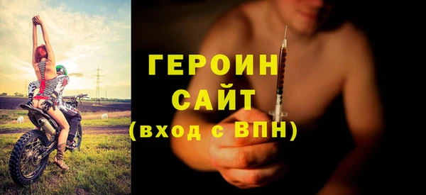 apvp Иннополис