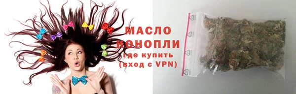 apvp Зеленокумск