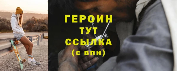 apvp Иннополис