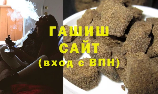 apvp Иннополис