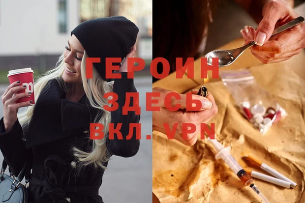 apvp Иннополис